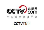 濟寧鴻潤塑料制品有限公司聯(lián)手央視CCTV